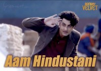 Aam Hindustani