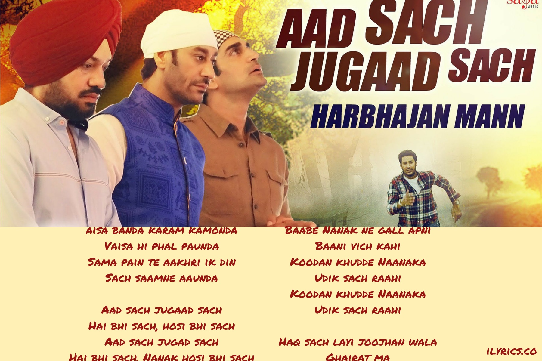 Aad Sach Jugaad Sach Lyrics