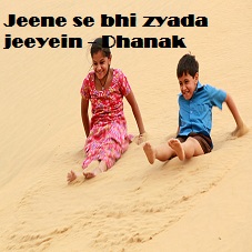 Jeene Se Bhi Zyada Jeeyein Lyrics - Dhanak 