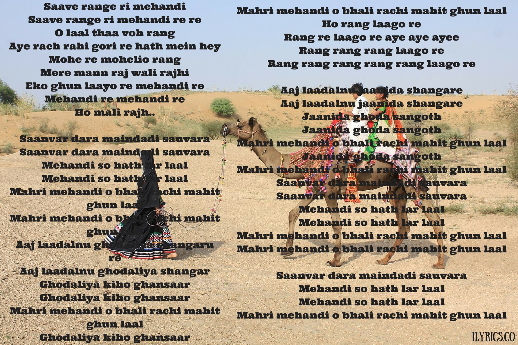 Mehandi Lyrics