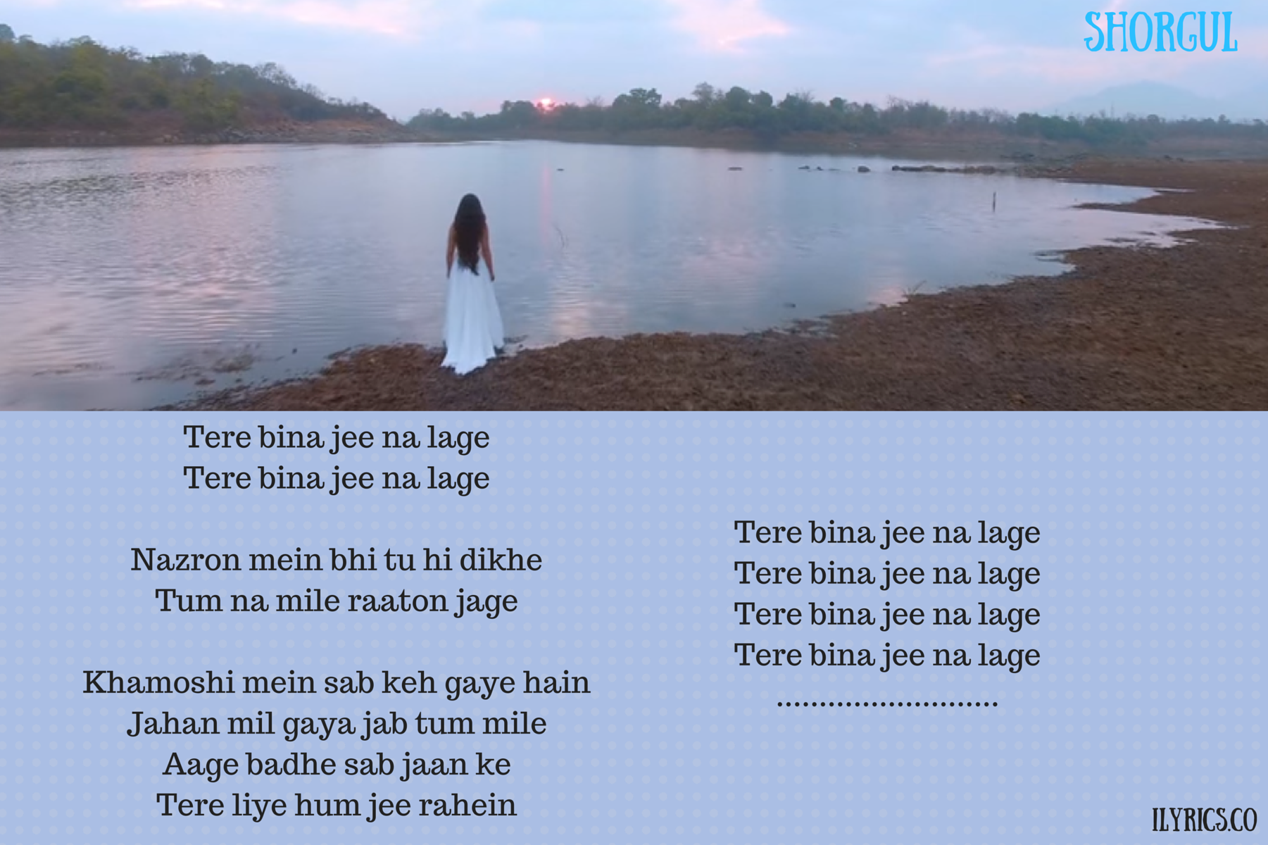 Tere Bina Jee Na Sakunga Mp3 12