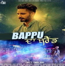 Bappu Da Brand- Aman Jhajj