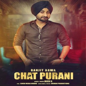 chat-purani-songs