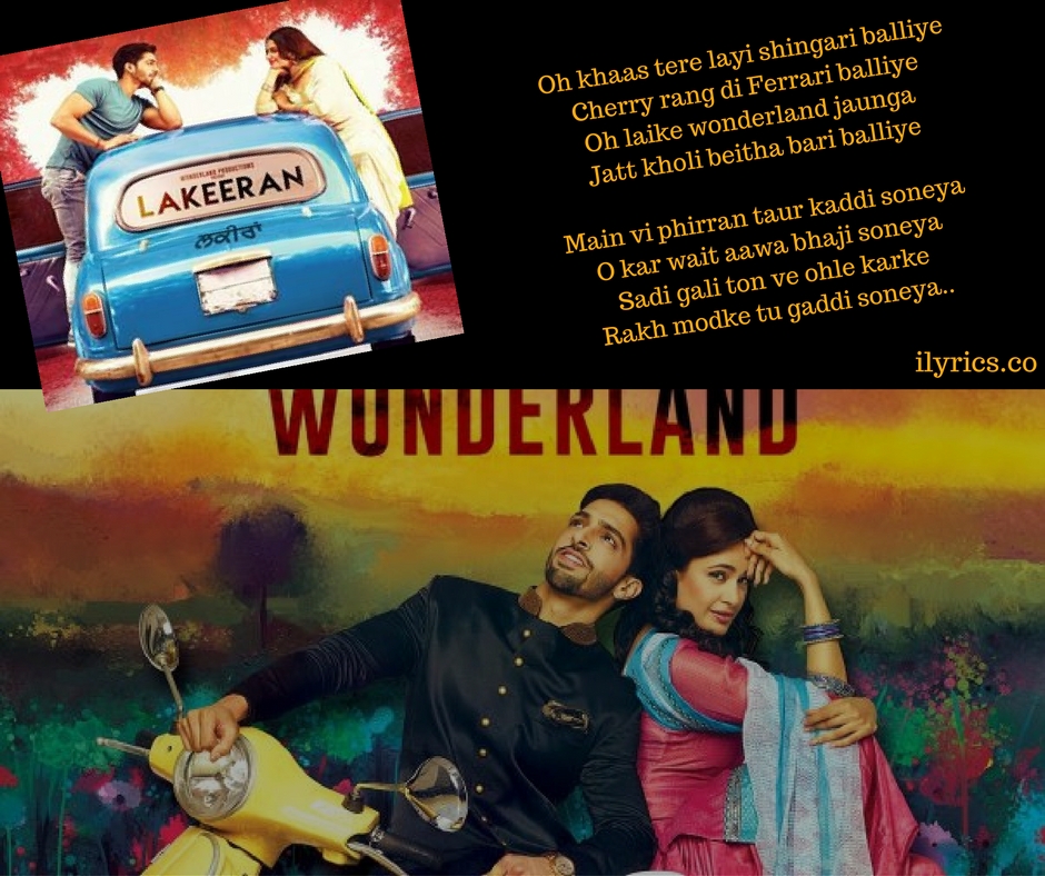 wonderland-lyrics