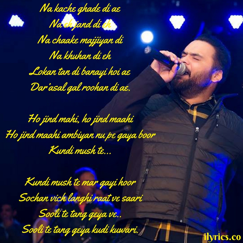 jind mahi lyrics