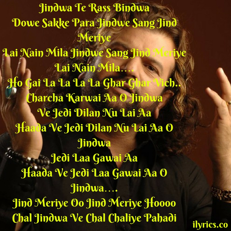 jindwa lyrics