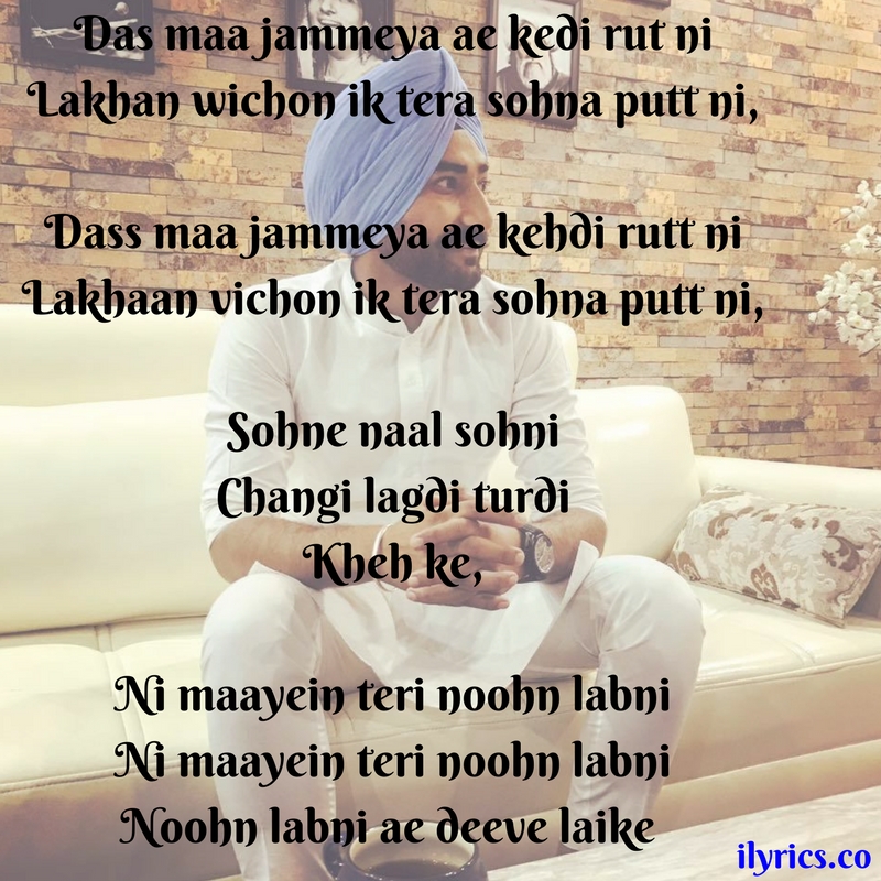 noonh labhni lyrics