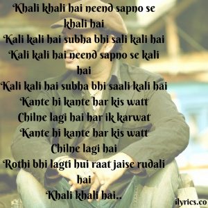 khali khali lyrics