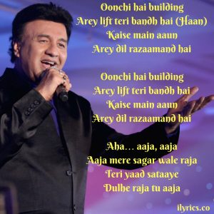oonchi hai building 2.0 lyrics