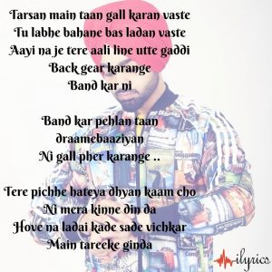draamebaaziyan lyrics