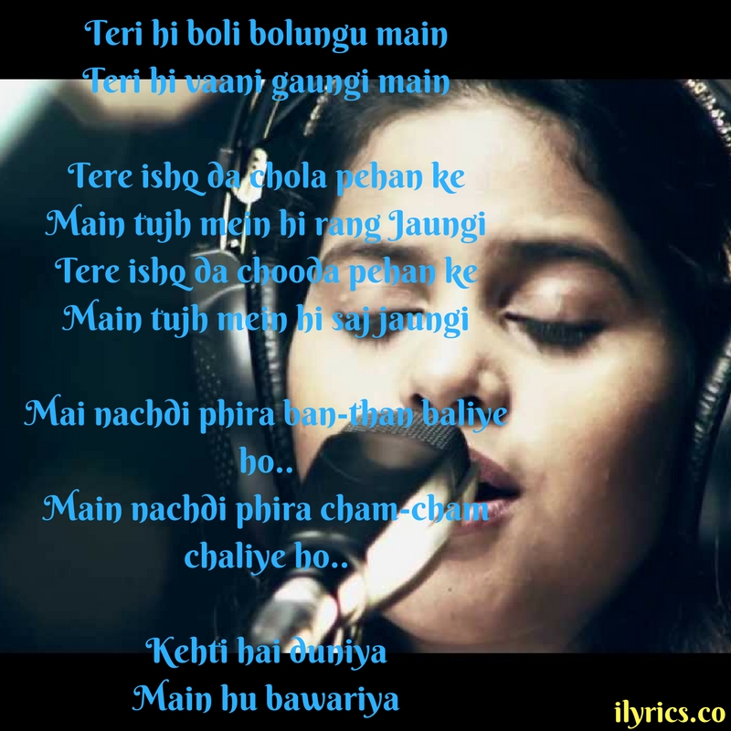 Nachdi Phira Lyrics Secret Superstar Meghna Mishra Ilyrics Co