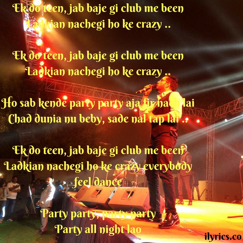 party party lyrics