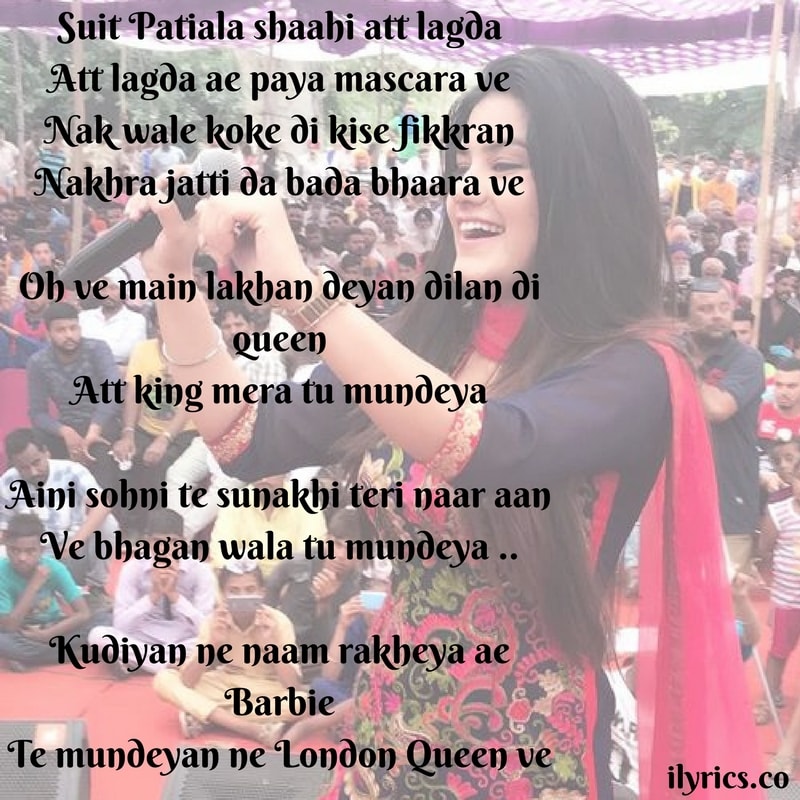 sunakhi lyrics