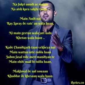 kheta wala lyrics